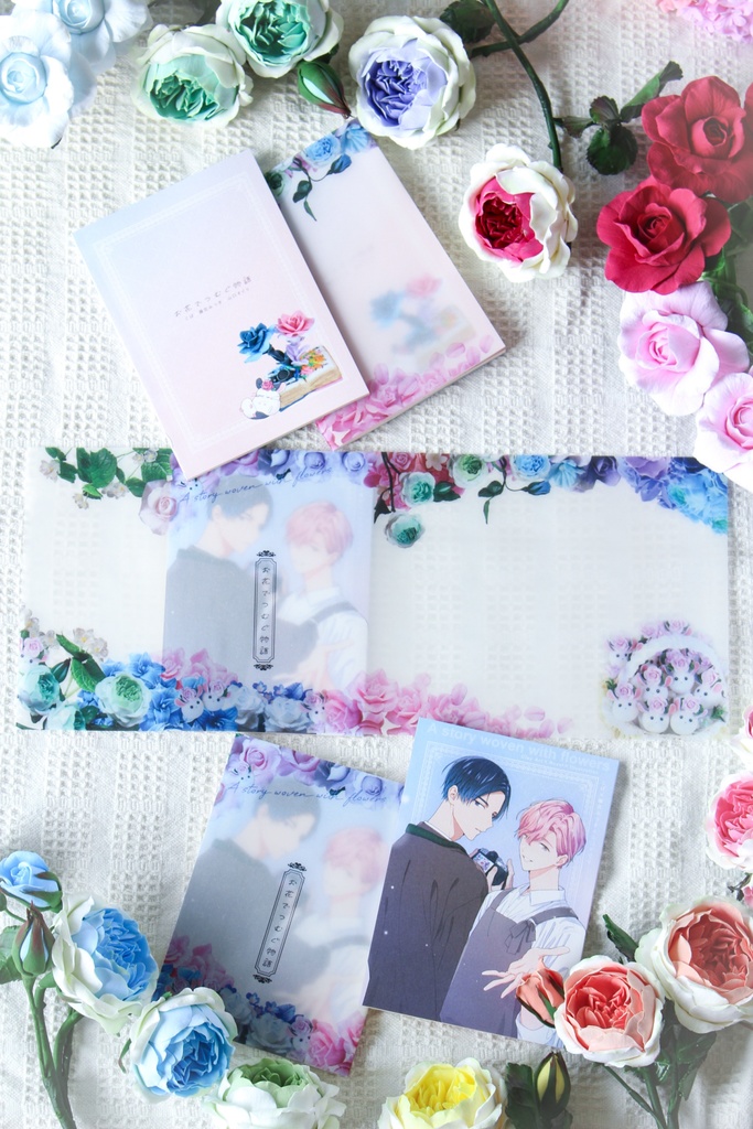 《個展感謝セット》お花でつむぐ物語