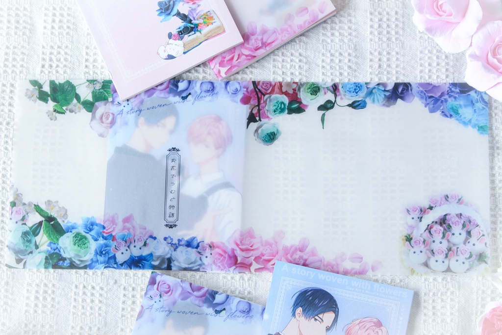 《個展感謝セット》お花でつむぐ物語