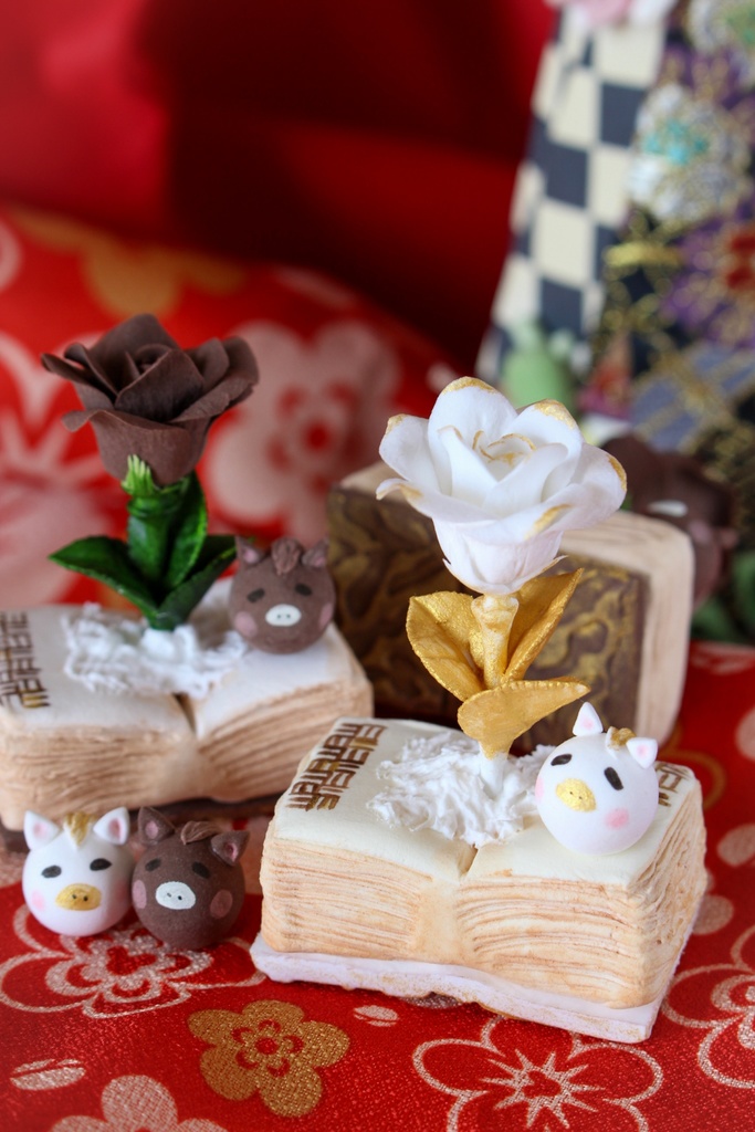 立体植物図鑑ー午ー