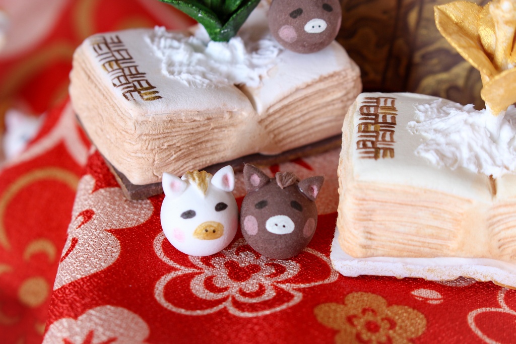 立体植物図鑑ー午ー