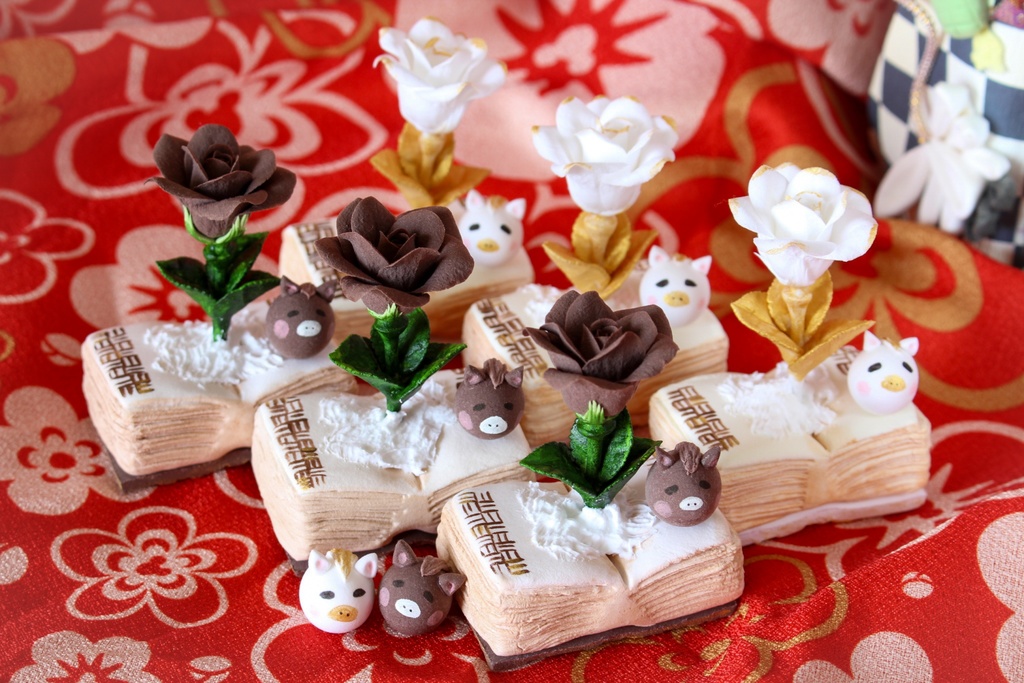 立体植物図鑑ー午ー