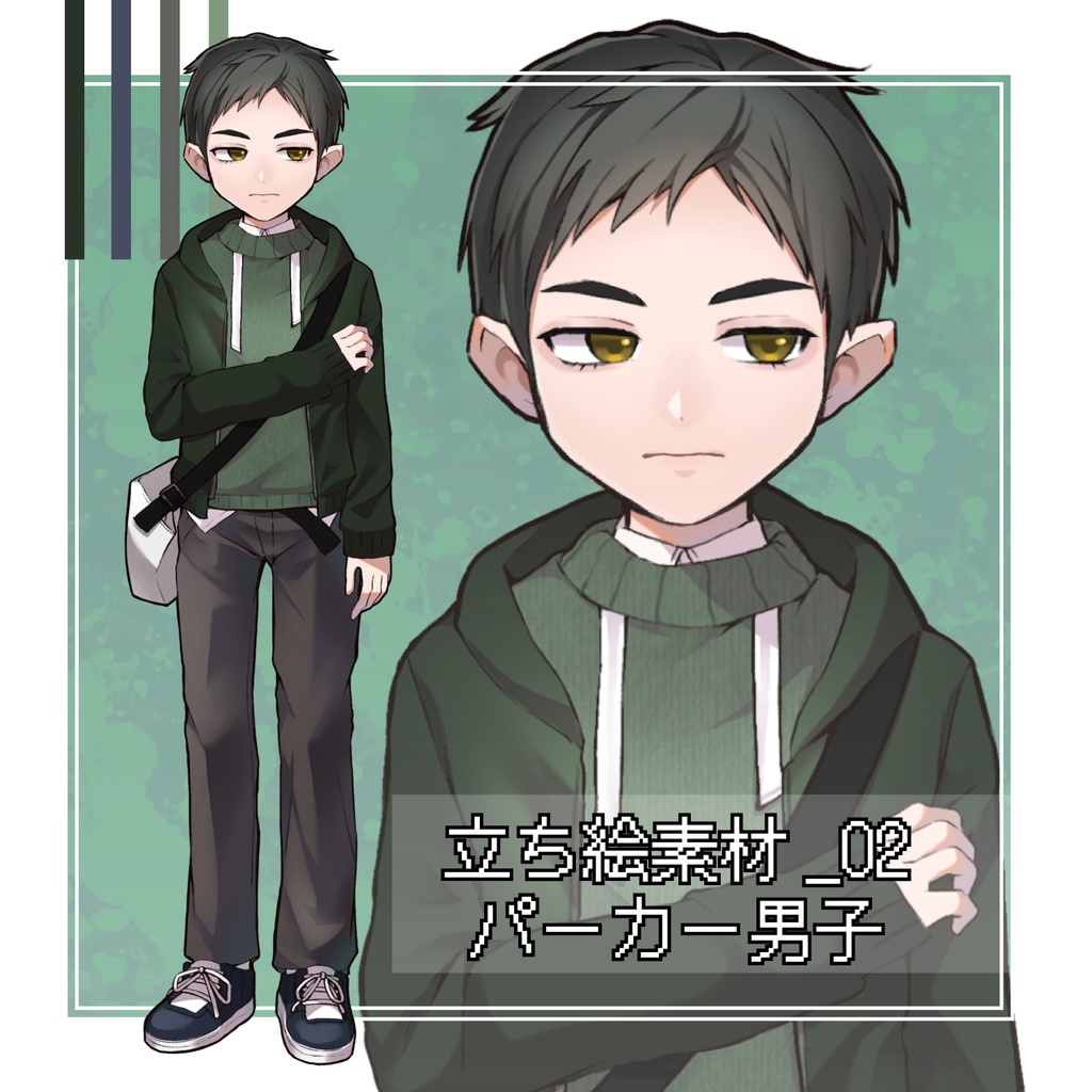 【立ち絵素材】現代風パーカー男子【差分13種類】