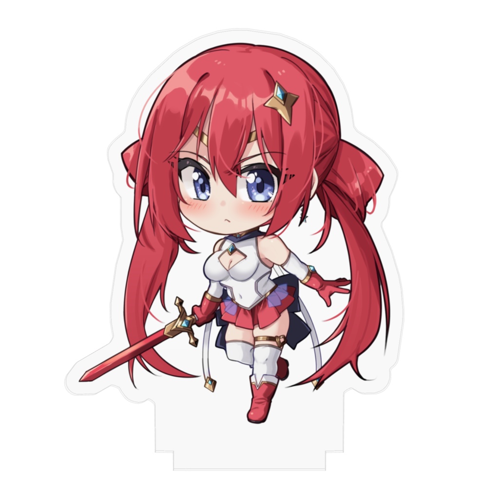 煉星姫シリウスアクスタ(キメ顔)