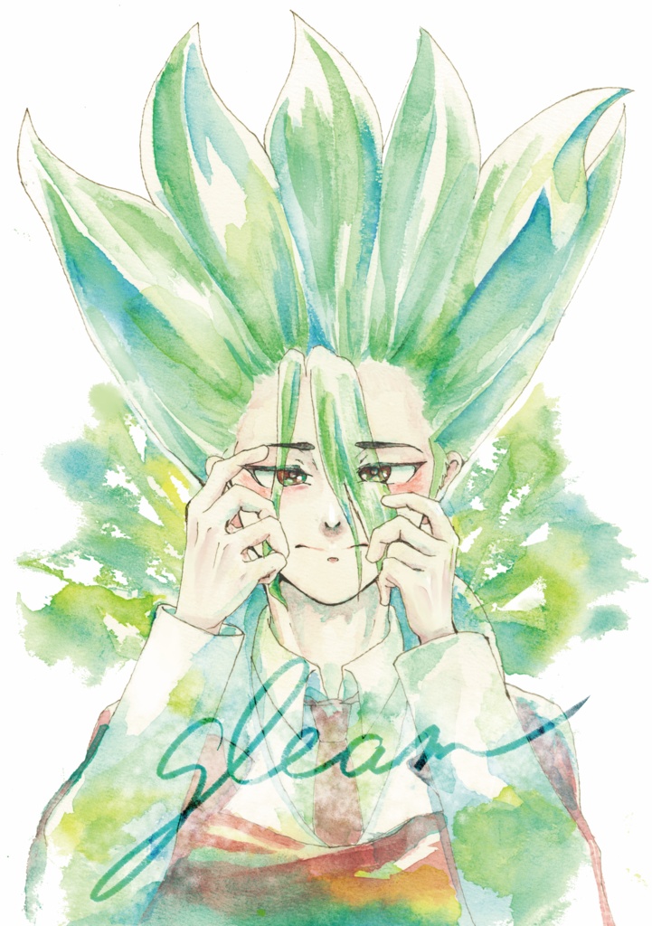 gleam