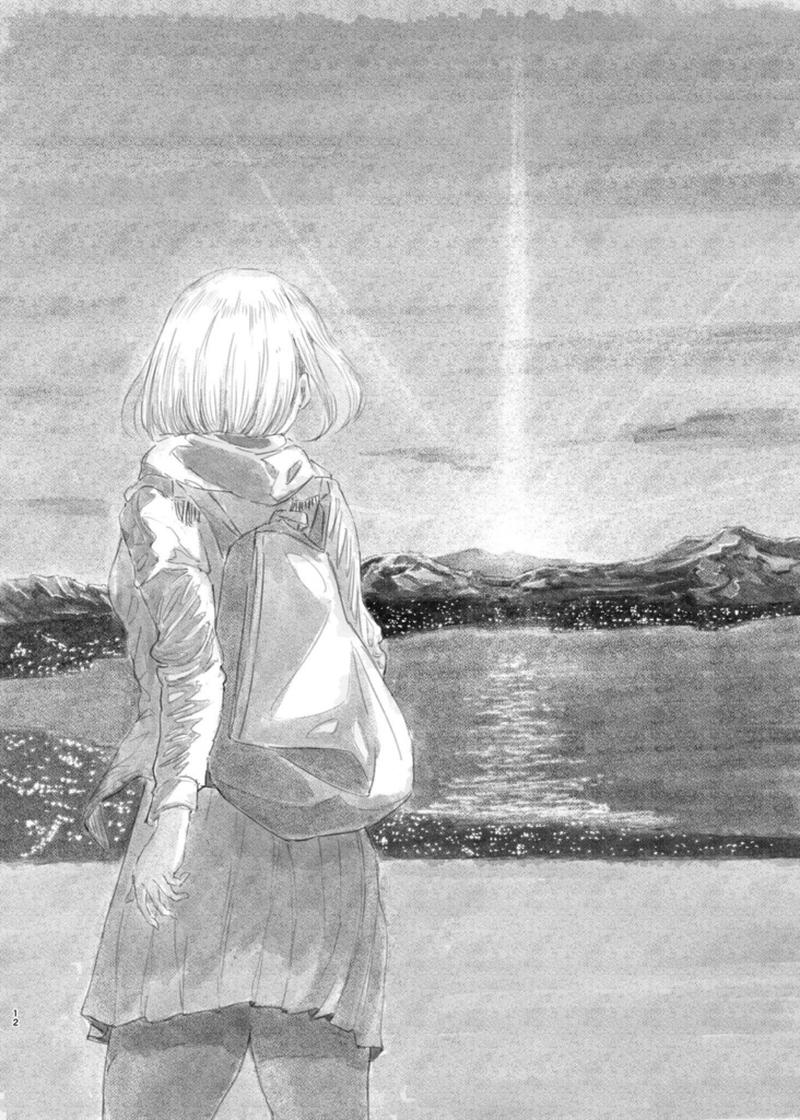 【C99同人誌】MOTORHOLIC