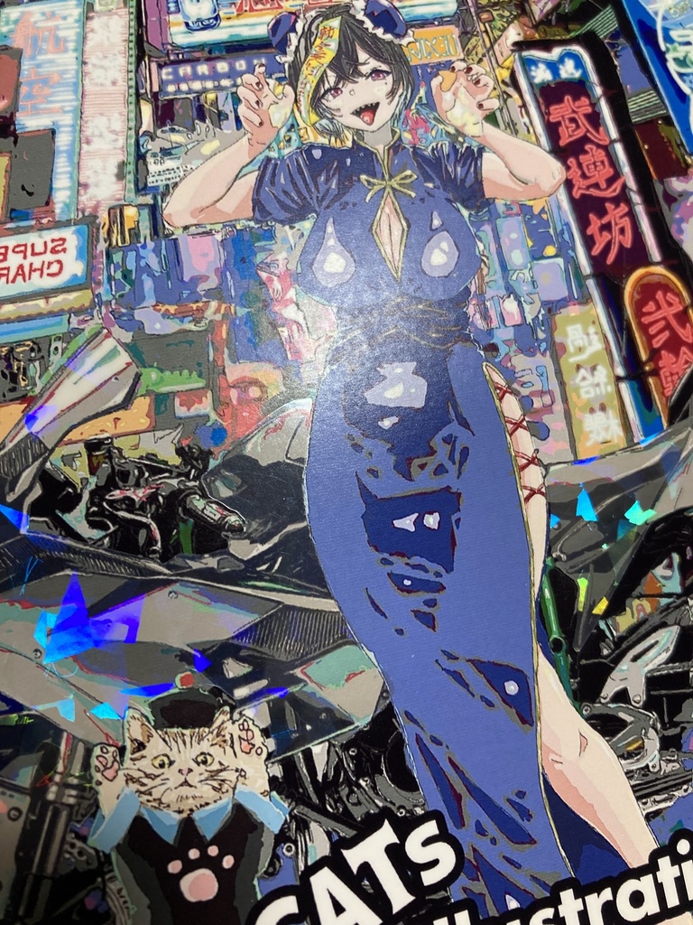 【バイクイラスト集】ネコバイク