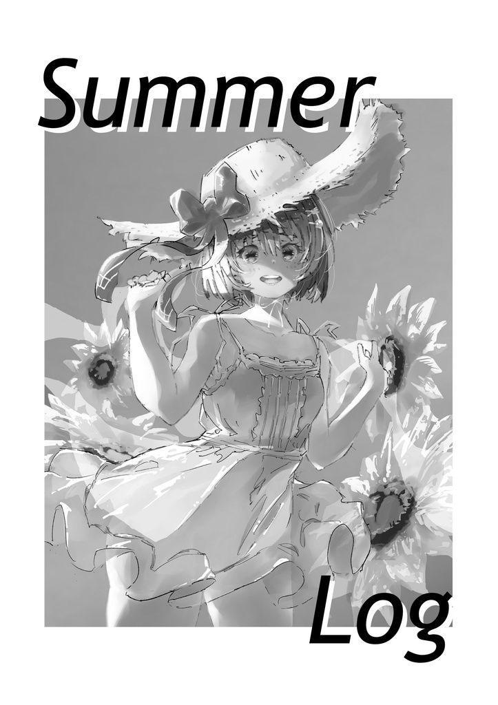 【vTuber凪乃ましろさんイラスト集】Gift