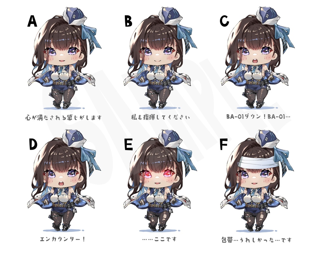 【NIKKEアクキー】マリアン(全6種)