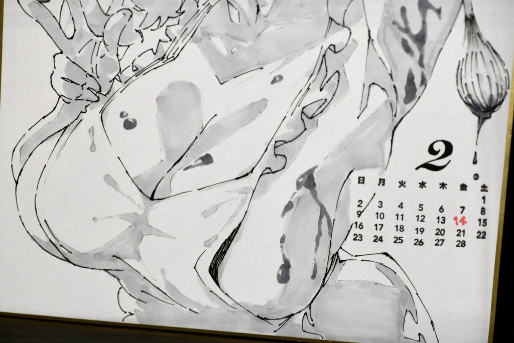 【NIKKE色紙】エプロン♡アニスちゃんカレンダー色紙(2月)