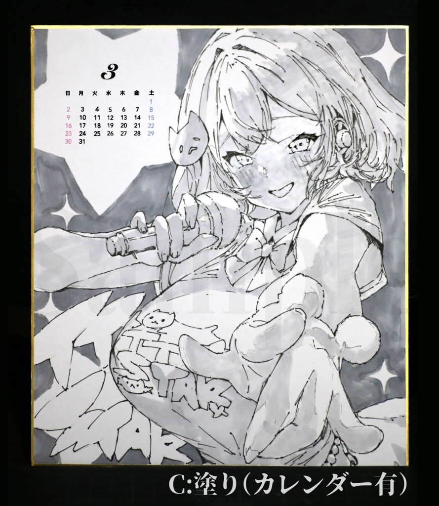 【NIKKE色紙】アイドルアニスちゃん色紙(3種)(3月)