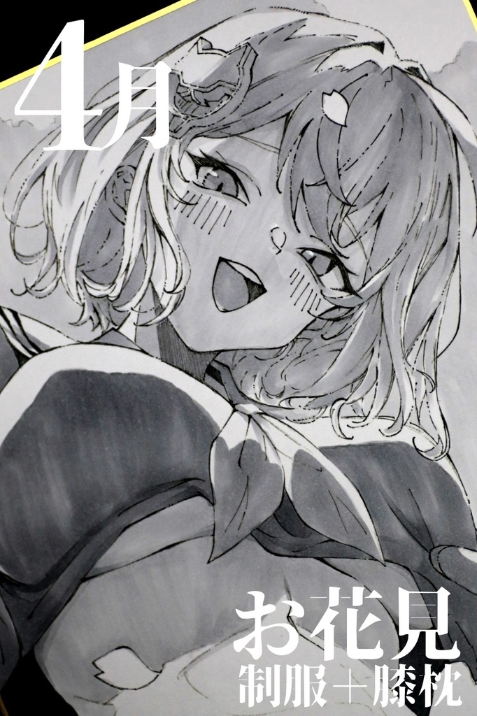 【NIKKE色紙】お花見アニスちゃん色紙(2種)(4月)