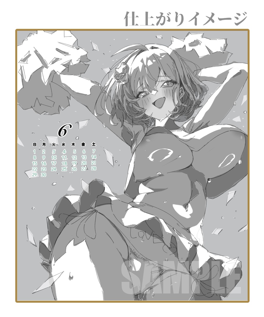 【NIKKE色紙】チアガールアニスちゃん(6月)