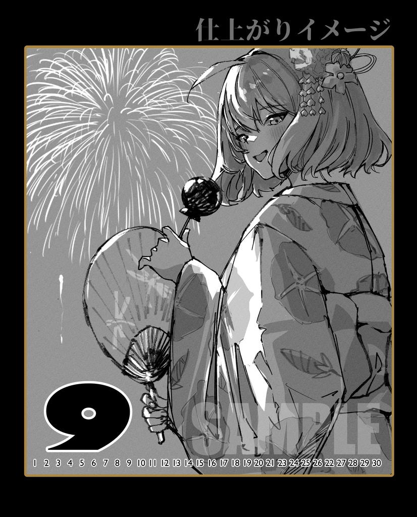 【NIKKE色紙】浴衣アニスちゃん(9月)