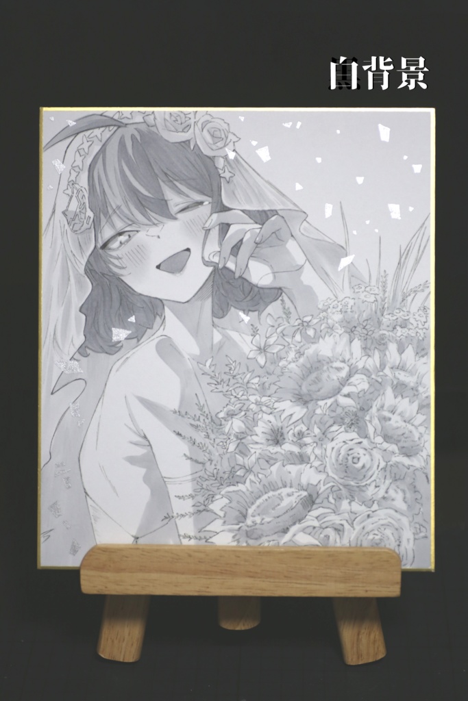 【NIKKE色紙】花嫁アニスちゃん