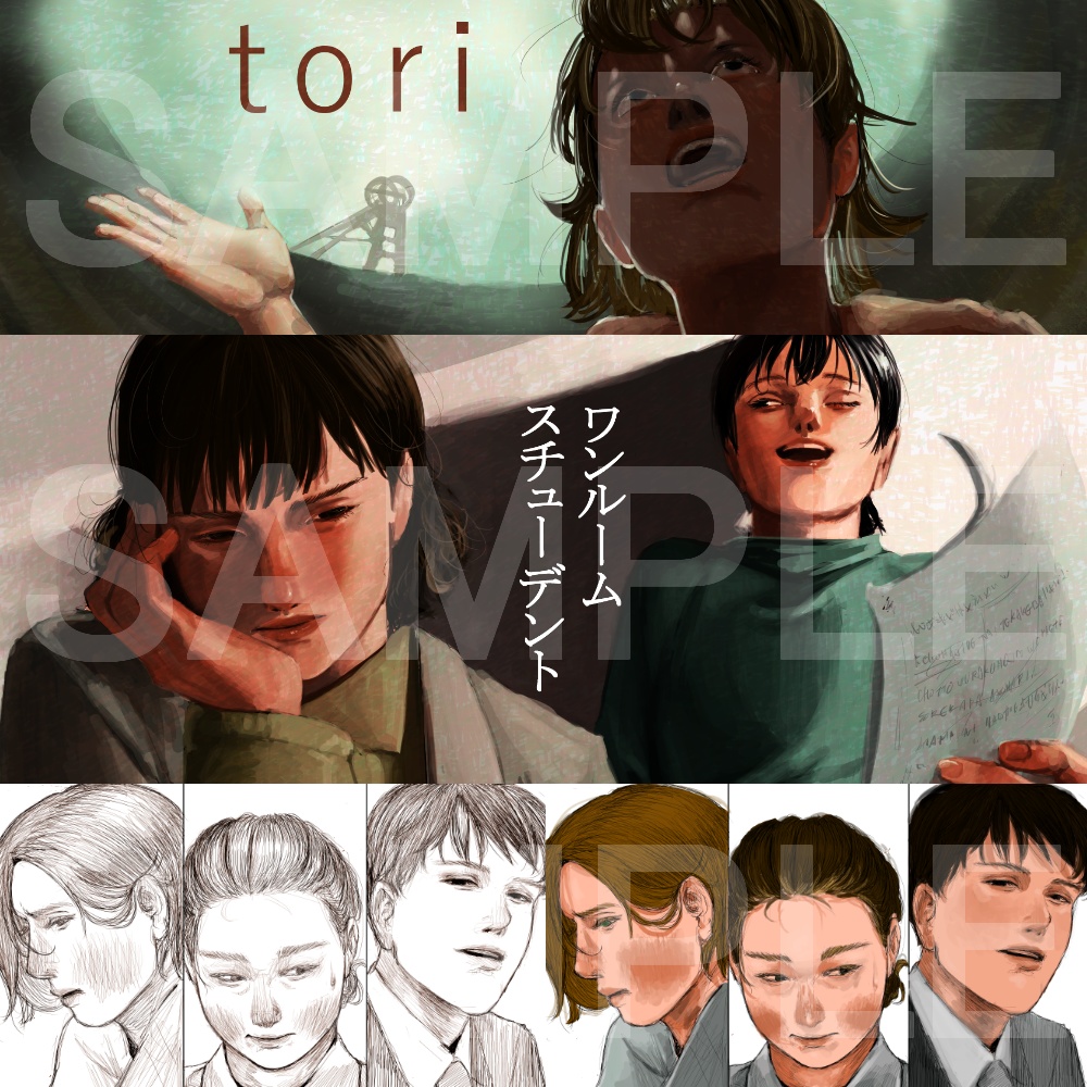 【歌ってみた・音楽MV用】イラスト制作ご依頼・お見積り窓口