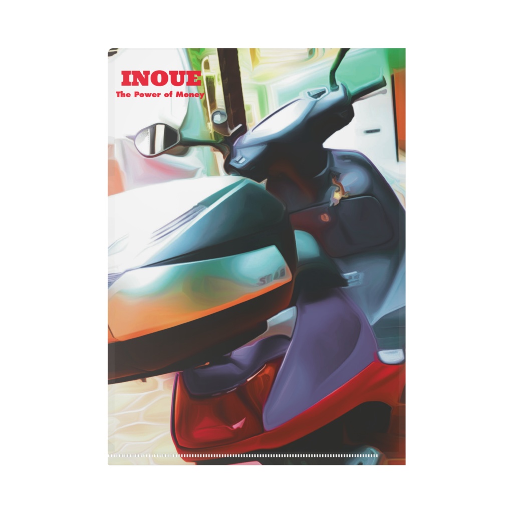 井上輪業オフィシャルクリアファイル