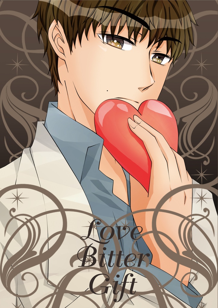 Love Bitter Gift
