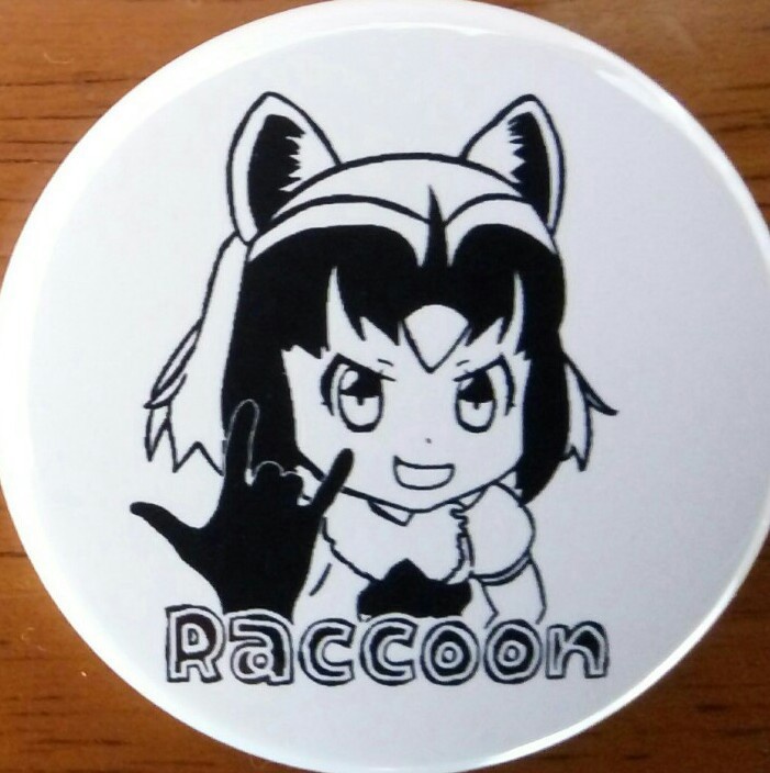 アライさん 缶バッジ