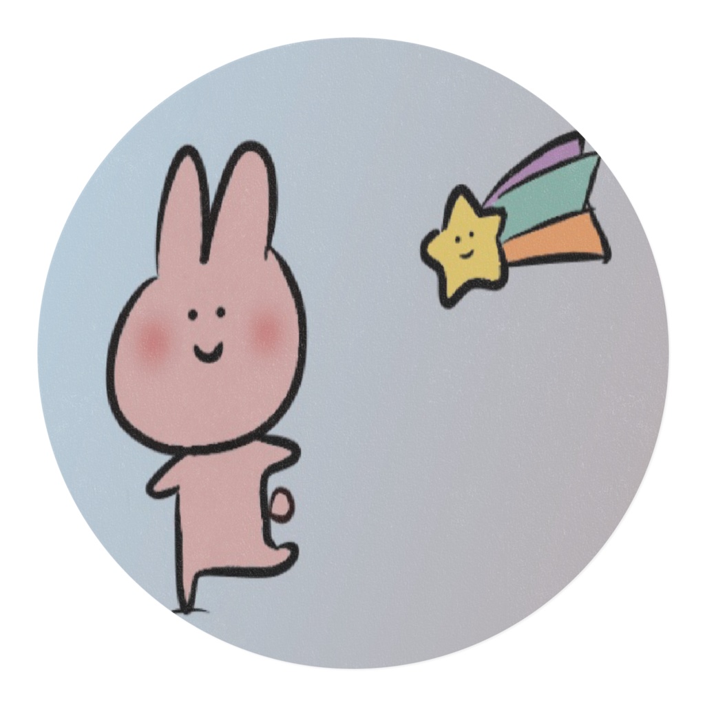 追いかけっこ うさぎとお星様