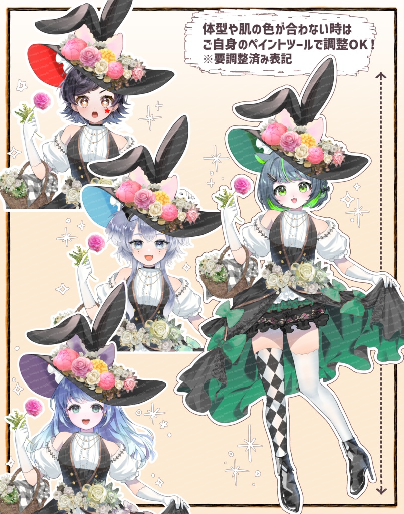 【イラスト素材】ハロウィンドレス衣装2024Ver.◎IRIAM サムネなど