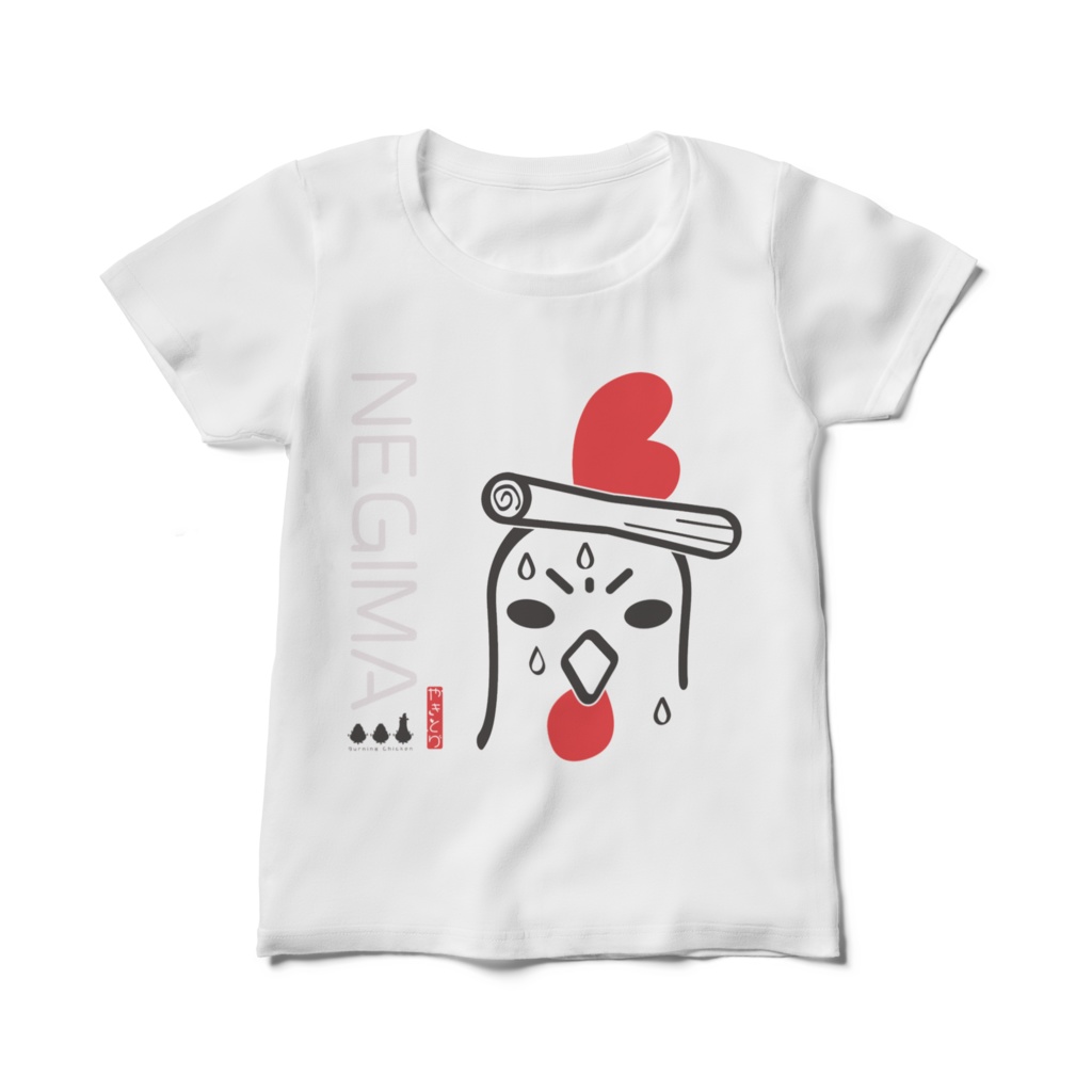 やきとり-ねぎまのTシャツ