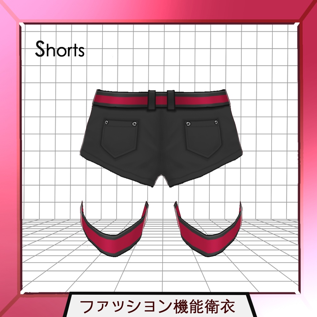 ファッション機能衛衣