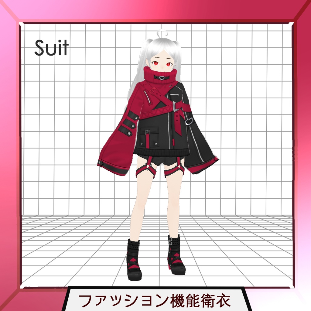 ファッション機能衛衣
