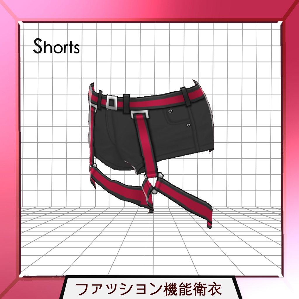 ファッション機能衛衣