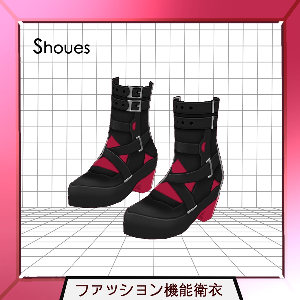 ファッション機能衛衣