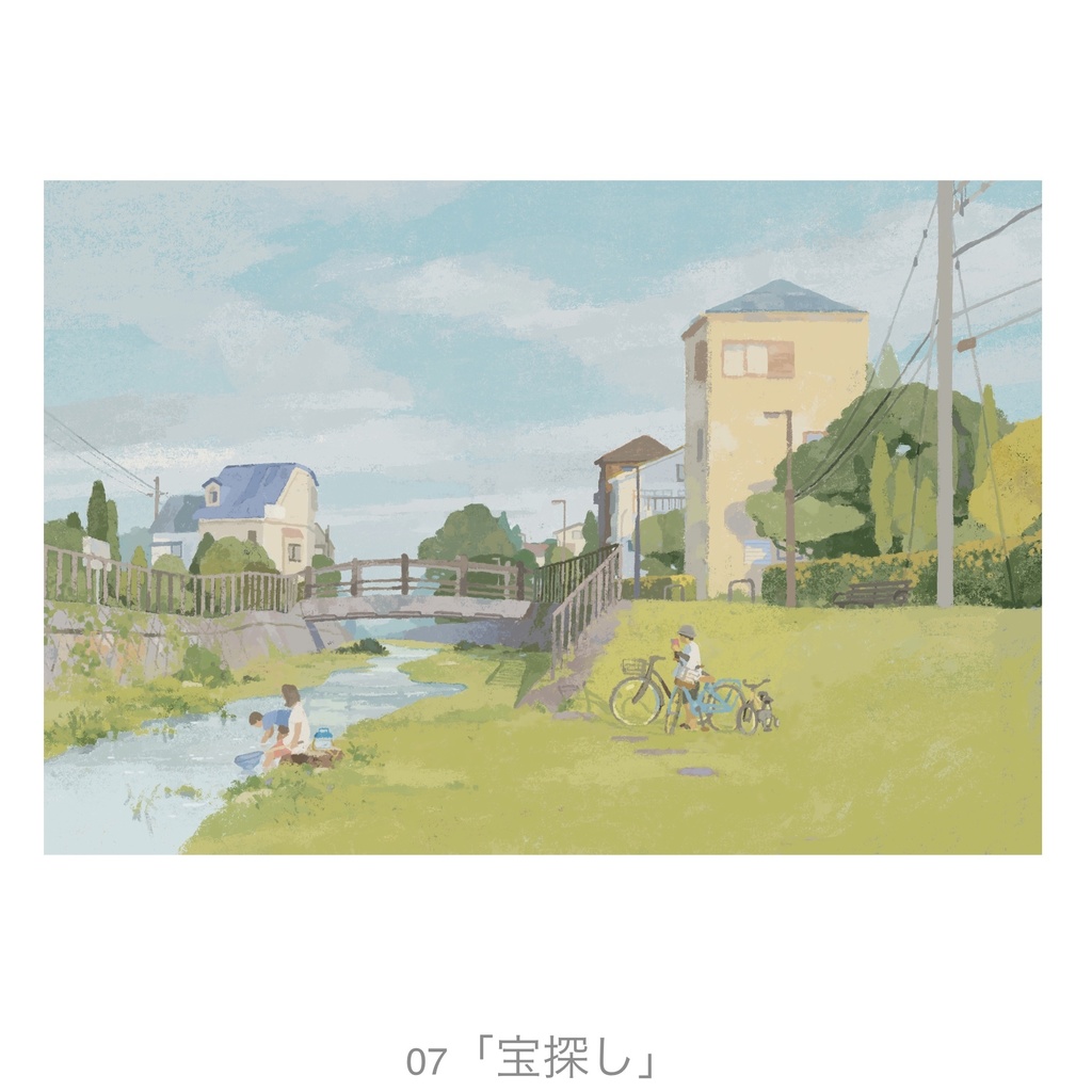 ポストカード (2020〜2021年制作)