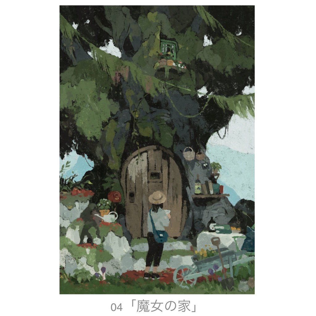 ポストカード (2020〜2021年制作)