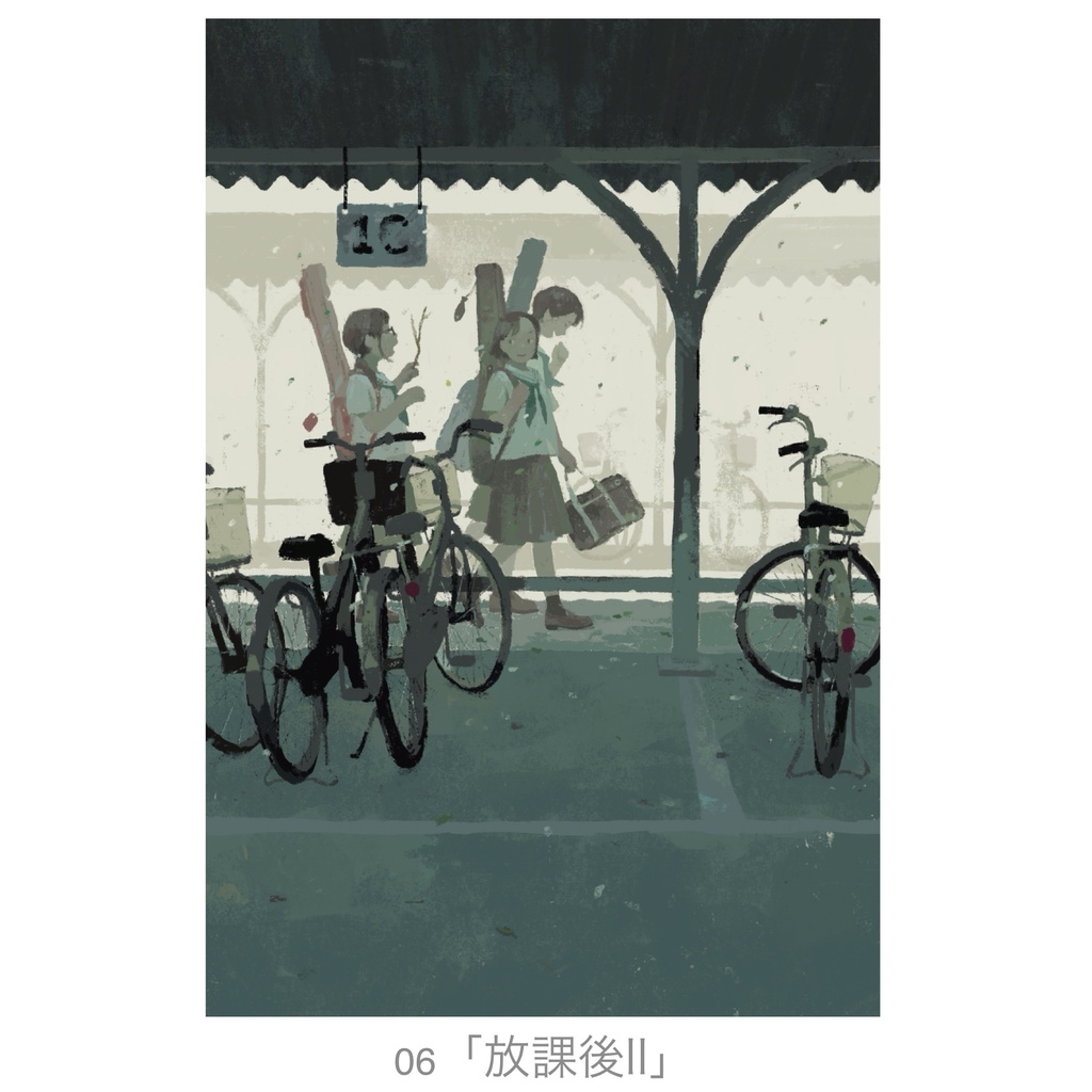 ポストカード (2016〜2019年制作)