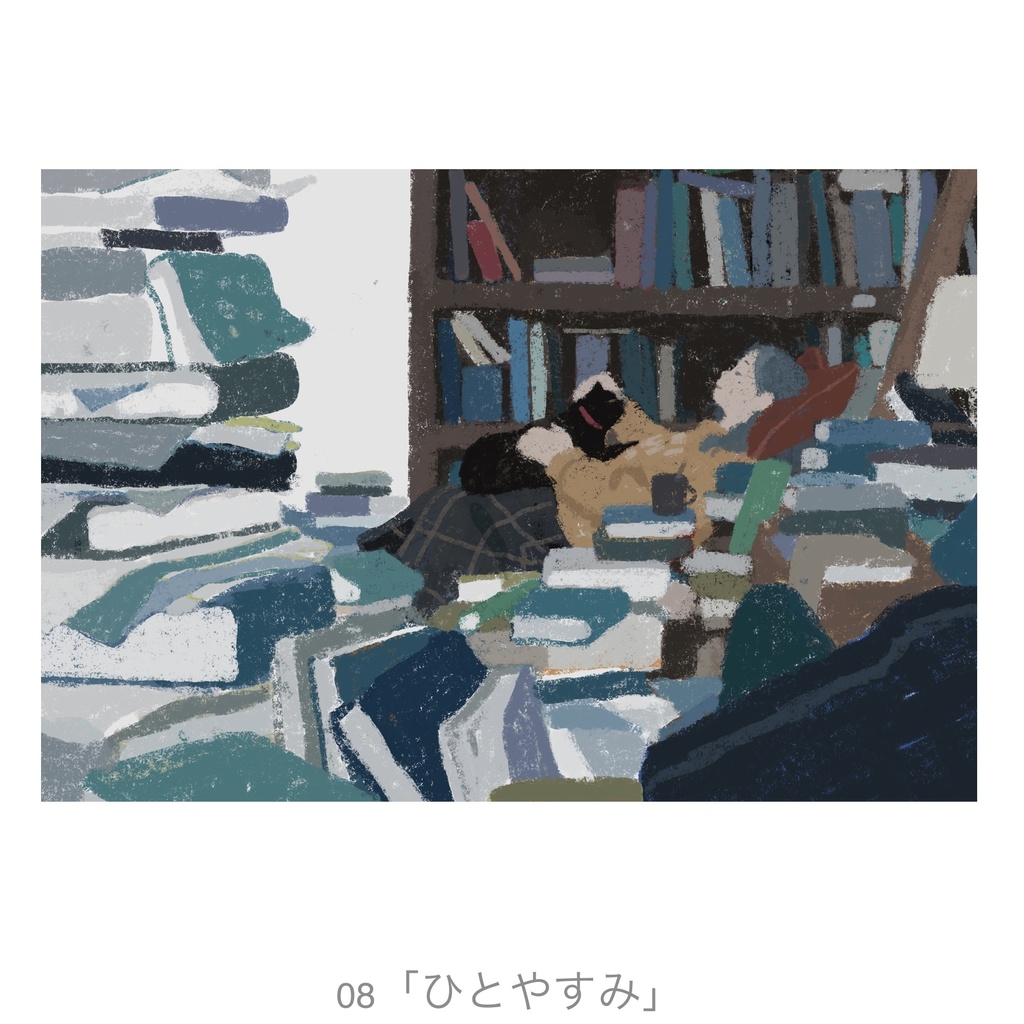 ポストカード (2016〜2019年制作)