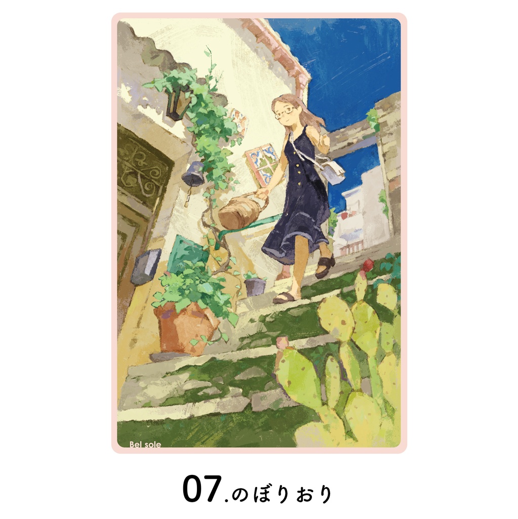 ポストカード(2026年個展「Bel Sole」にて制作)