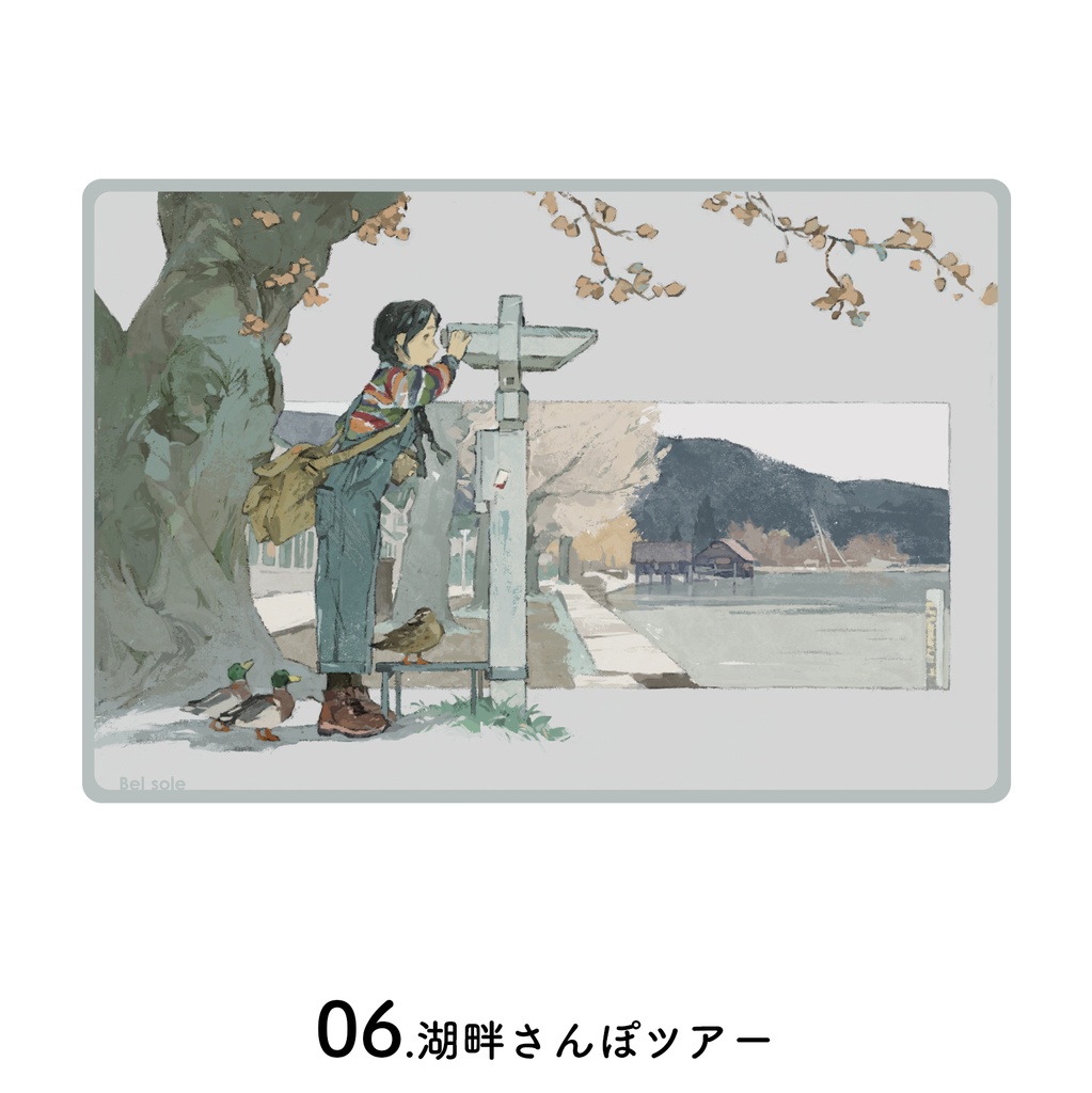 ポストカード(2026年個展「Bel Sole」にて制作)