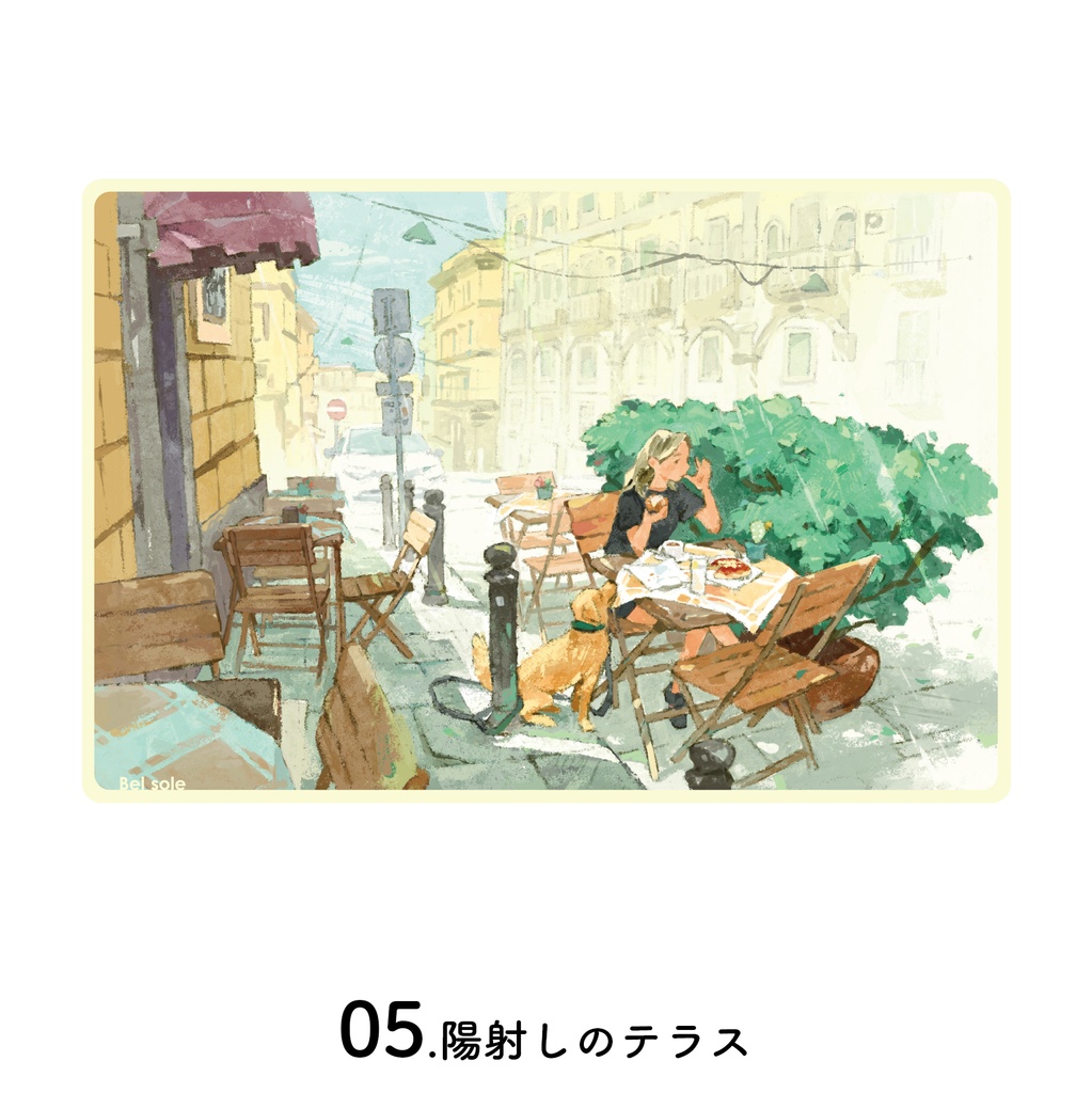 ポストカード(2026年個展「Bel Sole」にて制作)