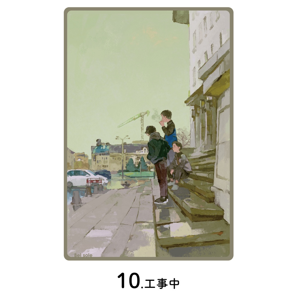 ポストカード(2026年個展「Bel Sole」にて制作)