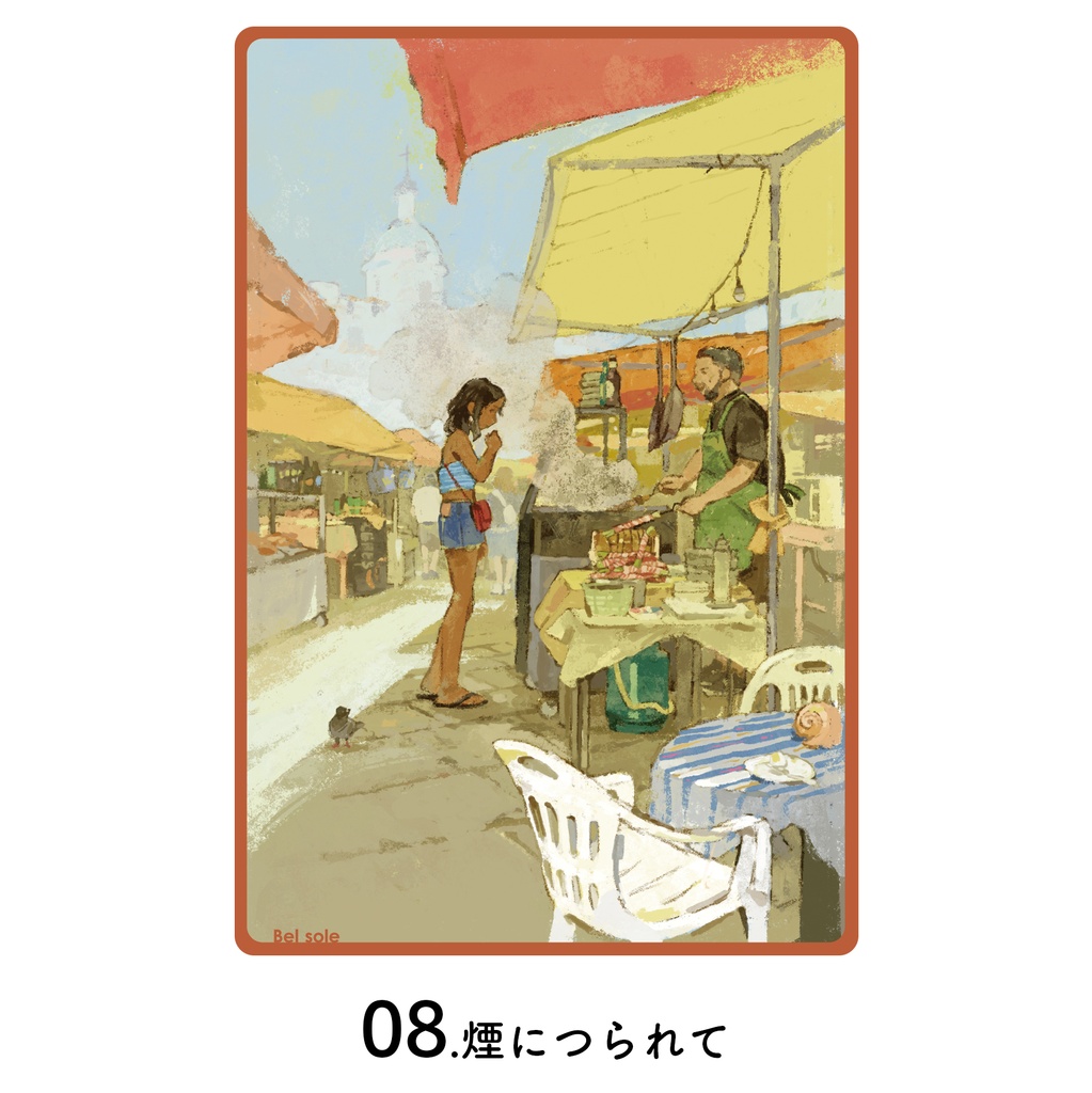 ポストカード(2026年個展「Bel Sole」にて制作)