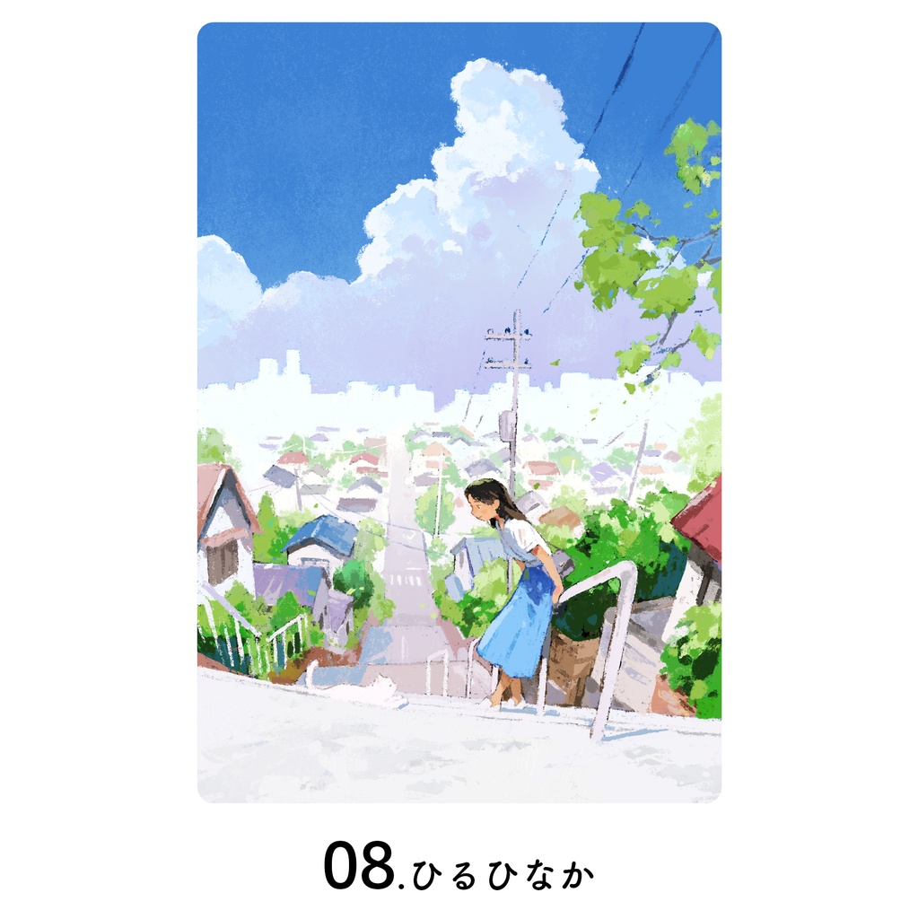 ポストカード(2025年制作)
