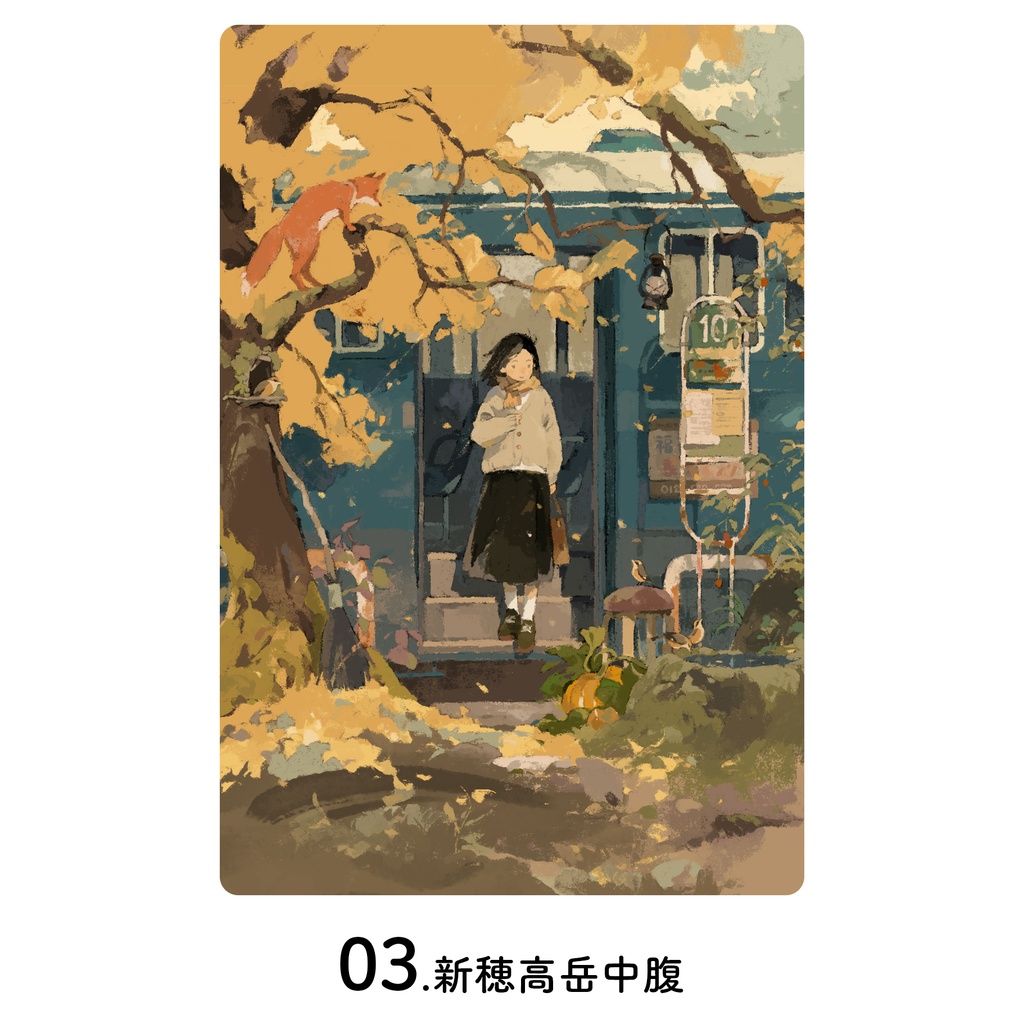 ポストカード(2025年制作)