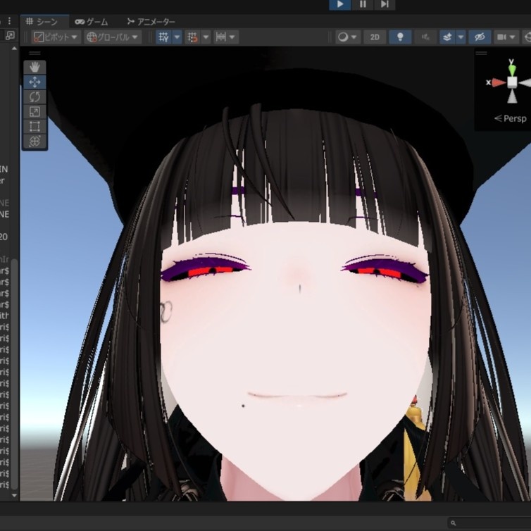 アイザラさん反転目