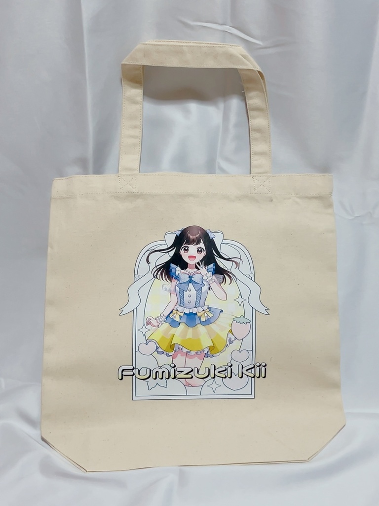 New!! きいトート