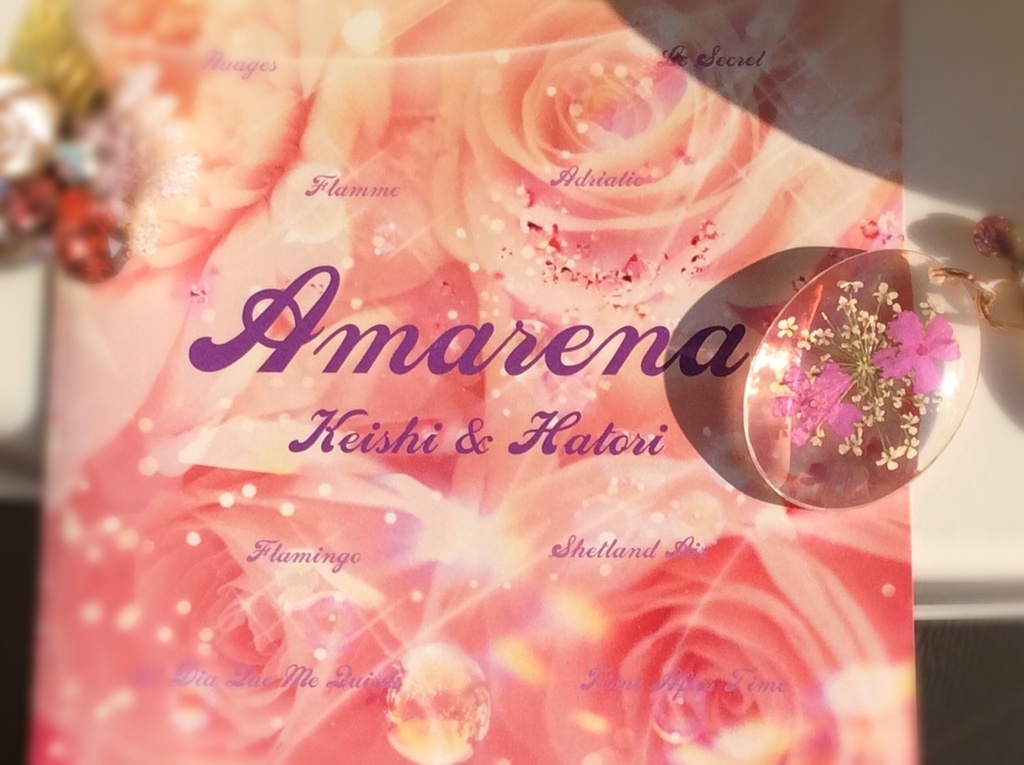 羽鳥あや旧譜AcousticCD【Amarena】(アマレーナ)