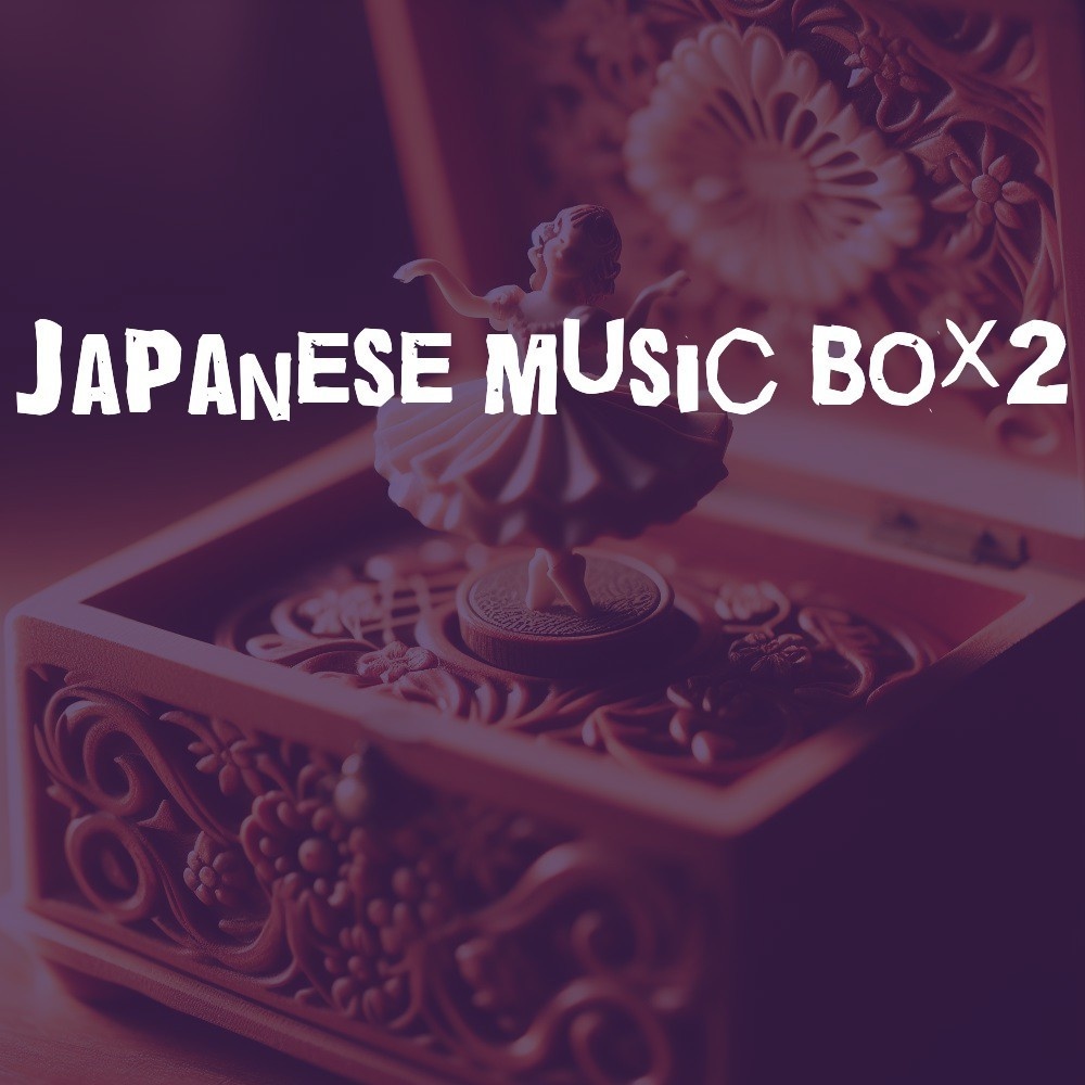 【フリーBGM】しっとり哀愁漂う、和風オルゴールソロ「japanese music box2」