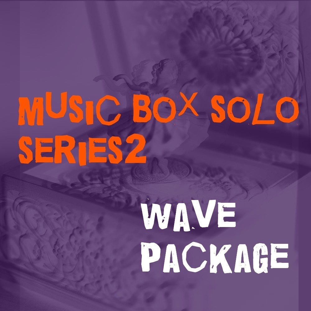 【ロイヤリティフリーBGM】眠りを誘うオルゴールBGM集・第二弾「Music Box Solo Series2」有料wave５点パック　※パスワード納品です。