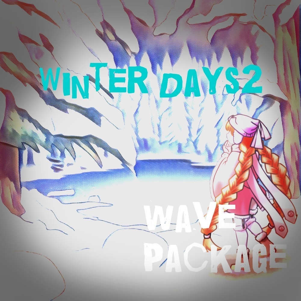 【ロイヤリティフリーBGM】雪降る冬のクリスマス素材集・第二弾「Winter Days2」有料wave5点パック ※パスワード納品です。