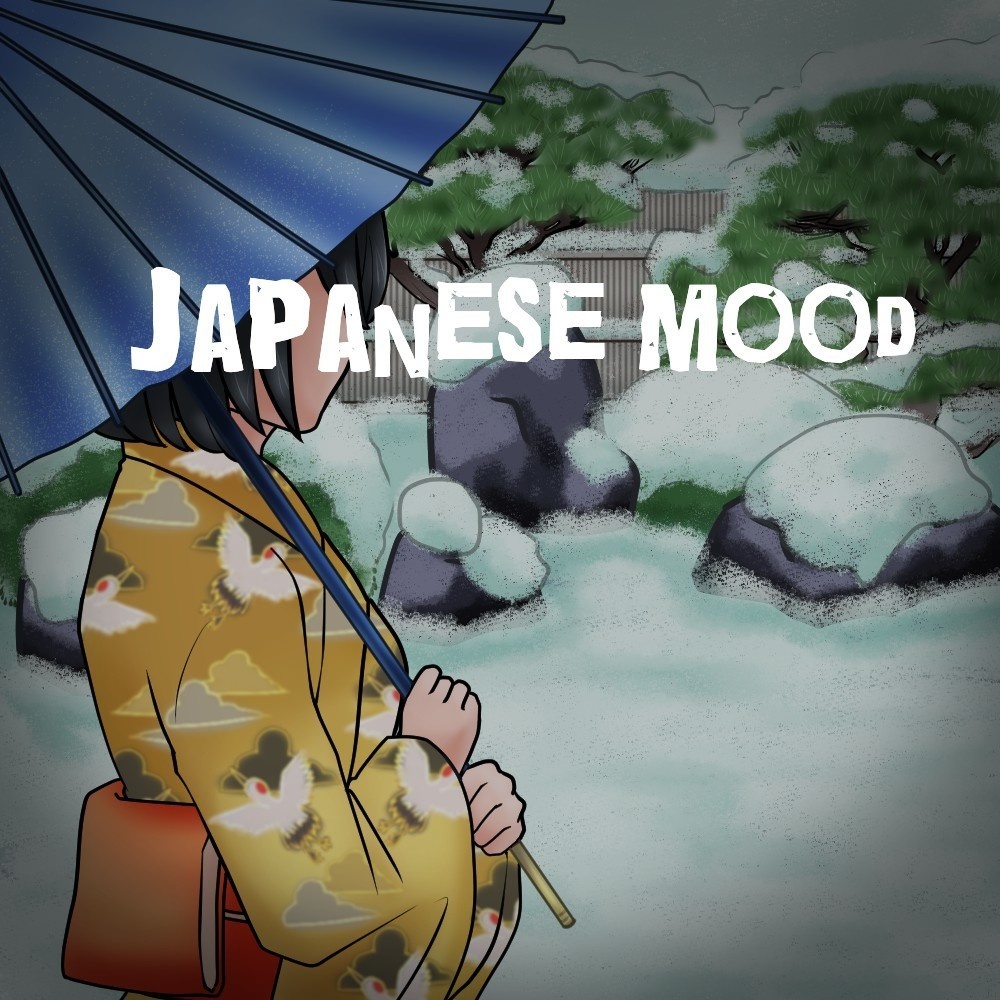 【ロイヤリティーフリーBGM】年越しから新年のまったり和風「japanese mood」有料セット