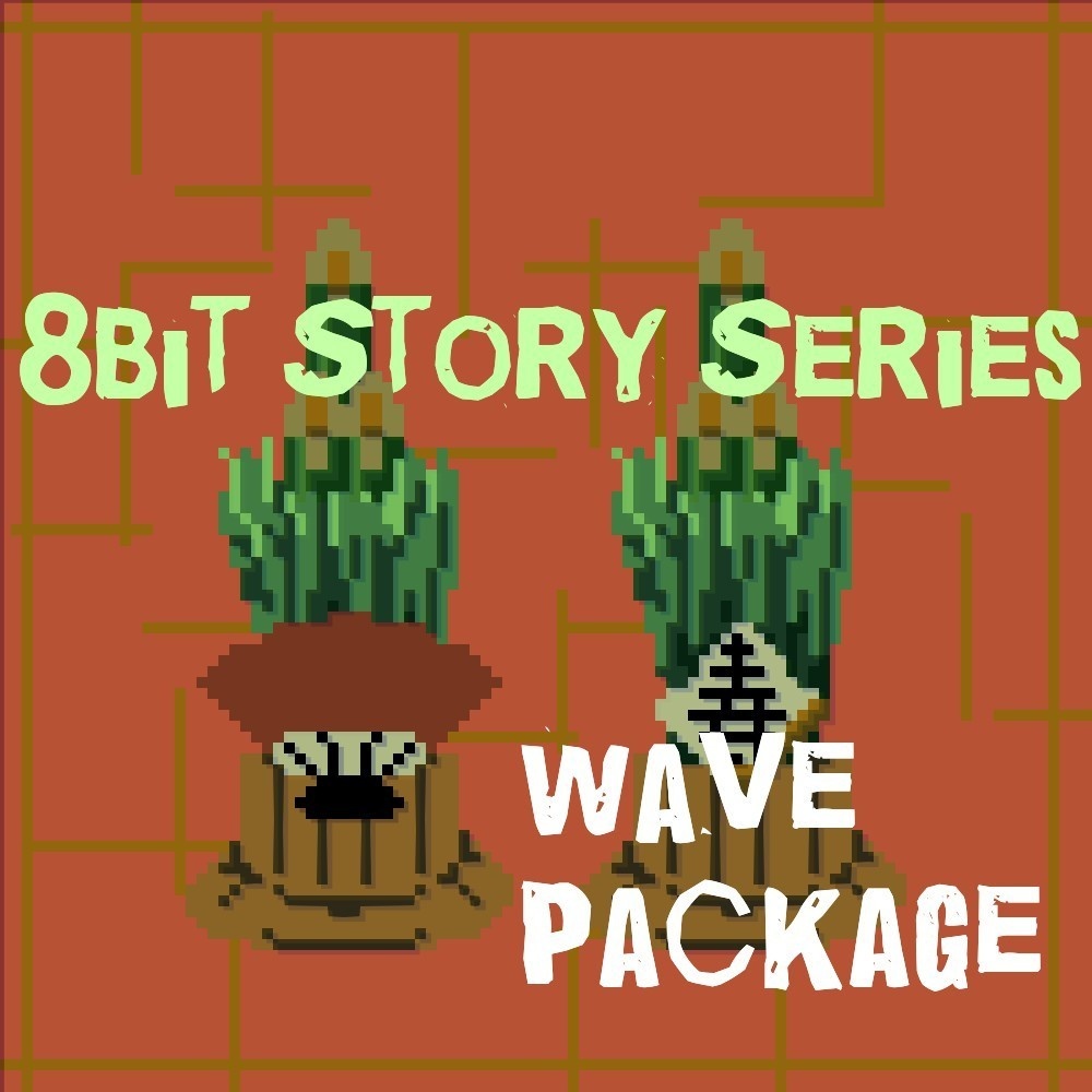 【ロイヤリティフリーBGM】懐かしいファミコン音源風のBGM集・第１弾「8bit Story SERIES」和風篇 有料wave５点パック