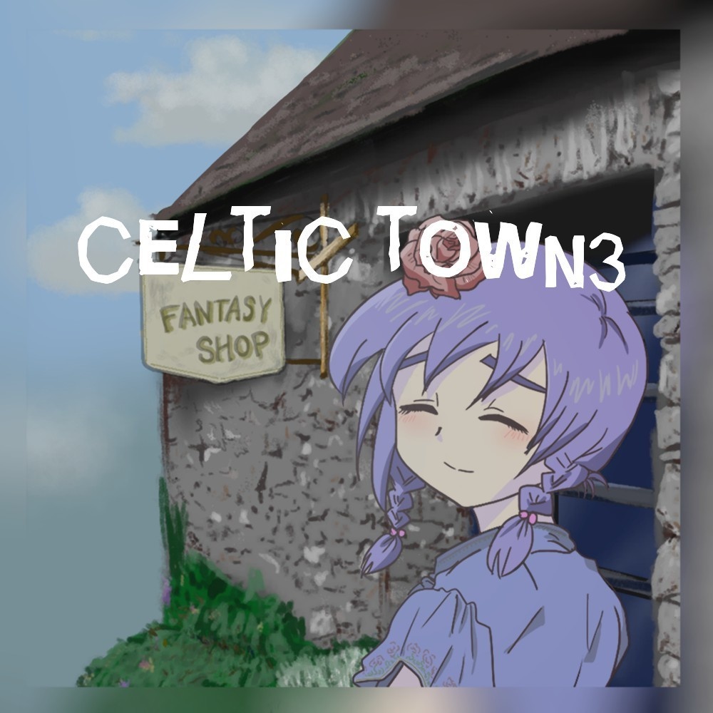 【フリーBGM】ケルト風†ティンホイッスルが泣く、懐かしい村の匂い「celtic town3」