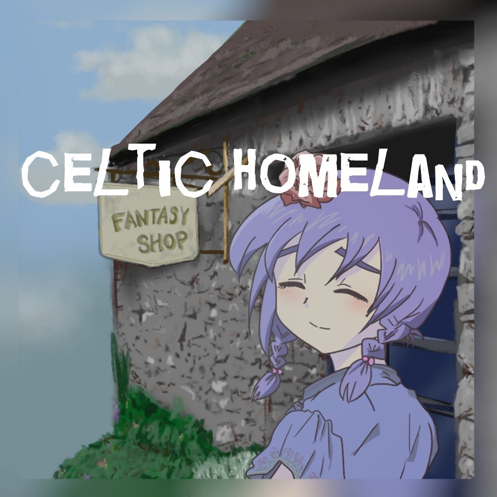 【フリーBGM】ケルト風†いにしえの森とハープ「celtic homeland」
